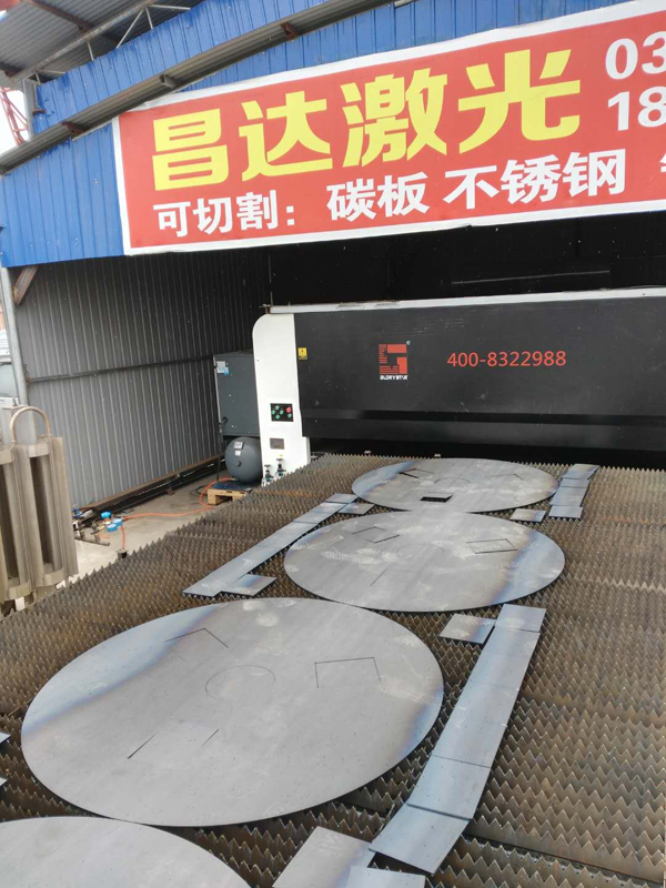 微信图片_20180210114300